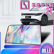 [READY] ZEEKR 7X Laser Sunshade Body Kit zeekr 7x Car Decoration Accessories 5WG9