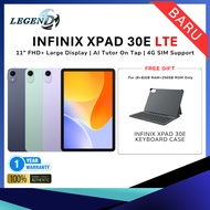INFINIX XPad 30E (4GB+128GB | 8GB+256GB) Tablet | 4G + WiFi | Original Infinix Malaysia Warranty