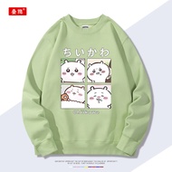 DIEYIN | Cartoon Usagi Anime Merchandise Hoodie