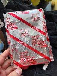 富士 Fujifilm FP-100C 即影即有菲林