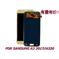 LCD TOUCHSCREEN SAMSUNG A320 - A3 2017 CONTRAS - GOLD - LCD TS SMS