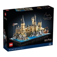 Halbin City Acheng District Mona Star Department Store (Individual Industrial Commercial) [LEGO] LEG