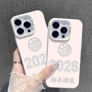 Casing For Realme C20 C20A C11 C2 C15 C21 C21Y C33 C30S C30 C35 Fashion 2026 Blessings Phone Case Pr