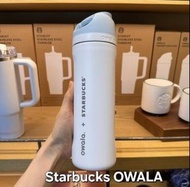 OWALA white ⚠️安心使用🇰🇷正品保證🇰🇷STARBUCKS 限定產品 🩵💙🤍 blue white  tumbler 887ml  710ml bottle 韓國 STARBUCKS 隨行