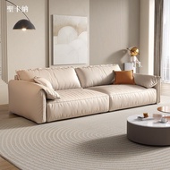 Light Luxury Leather Sofa baxter Elephant Ears Genuine Leather Sofa Italian Minimalist Living Room I