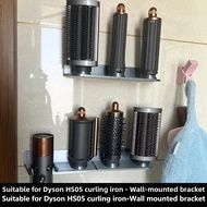 Drill-Free Dyson Hair Styler Wall Mount HS05