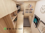 高架床 全屋訂造
