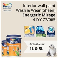 Dulux Interior Wall Paint - Energetic Mirage (41YY 77/065)  - 1L / 5L