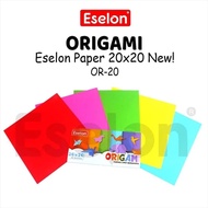 (COD AVAILABLE) ECHELON COLORED FOLDING PAPER ECHELON ORIGAMI/ 20x20