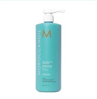 Moroccanoil Extra Volume Shampoo 摩洛哥豐盈潤澤洗髮乳1000ml