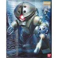 【 哞莎探吉】全新現貨 萬代 MG 1/100 亞凱 MSM-04 ACGUY