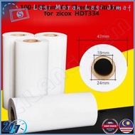 Portable 80 Sheet / Roll 100-150mm A6 Thermal Sticker Roll Print Waybill Small Roll for HDT334 Thermal Sticker Printer