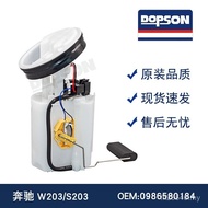 Electronic Part Number: E10277M 0986580184 FG1016-12B1 A2C59514936 A9752039982 79373 M4HS