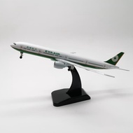 Eva Air LARGE Full Diecast Airplane (PTB016)