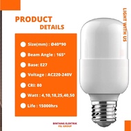 LAMP LIGHTING/ FSL CAPSULE 25W 40W 50W