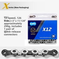 KMC | 12 Speed Bicycle Chain
