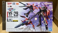 （超時空要塞 模型系列）100 ％ 全新未砌 Bandai 超時空要塞 Macross VF-29 VALKYRIE 早乙女戰機 戀離飛翼 劇場版 實物如圖