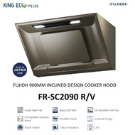 FUJIOH 900MM INCLINED DESIGN COOKER HOOD FR-SC2090 R/V