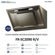 FUJIOH 900MM INCLINED DESIGN COOKER HOOD FR-SC2090 R/V