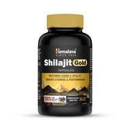 Himalaya Shilajit Gold capsules (Chilajit capsules)
