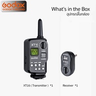 Godox Trigger XT16 Wireless Flash Trigger 2.4 GHz - รับประกันศูนย์ Godox Thailand 3ปี