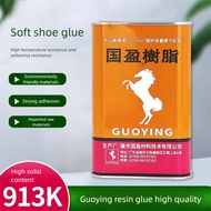 Upgraded 913K Soft Resin Glue, Special Glue for Shoe Factories, Cobbler's Shoe Repair Glue, Sole Rep