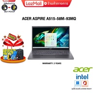 [ผ่อน 0% 10 ด.]ACER ASPIRE A515-58M-93MQ /i9-13900H/ประกัน2 Y