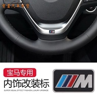 BMW BMW Steering Wheel Modified E30 E39 E46 E90 F10 F30 X5 X3 X6 330i Stainless Poem Steering Wheel 