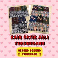 The Original batik Cloth Is Have cotton / sarong Fabric / sarong Fabric / The Most Popular batik Cloth / Most Popular batik Fabric
