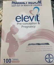 elevit孕婦維他命 100粒（10/2025到期）
