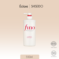 Shiseido | Fino/Tsubaki Hair Mask 180g/230g / Shampoo/Conditioner 550ml