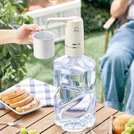 Bottled Water YSJ-D06H5 Water Absorber Pressure Water Pump YSJ-D05U2/Water Pump Electric Water Pump 