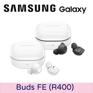 【SAMSUNG 三星】 Galaxy Buds FE 真無線藍牙耳機(R400)