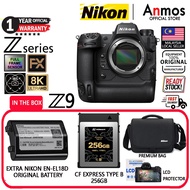 Nikon Z9 Body only Mirrorless Digital Camera with FTZ II adapter CF express Nikon EN-EL18D battery
