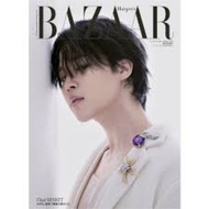 HARPER'S BAZAAR JIMIN OFFICIAL MAGAZINE (READ DESCRIPTION)