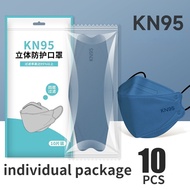 【Individually Packaged 】face Mask Adult Reusable 20pcs KF94 KN95 Mask 4plys 3d Face Mask N95 KF94 Respirator 4 Ply Protection Pff2 Facial Facemask Mouth Cover Korean Design