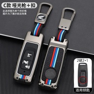 For Honda  ADV350  ADV160 VARIO160 VARIO ADV 160 350 Motorcycle Accessories Remotecontrol Keychain K