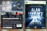 [中古] XBOX 360 ALAN WAKE 限定版