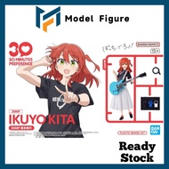 Bandai - Bocchi The Rock 30MP Ikuyo Kita