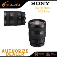 Sony 16-55mm f/2.8 G Lens | E 16-55mm