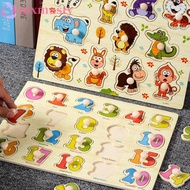 MXMUSTY Wooden Puzzle Toys, Early Educational 3D Puzzle Hand Grab Board, Cognitive Jigsaw Cultivatio