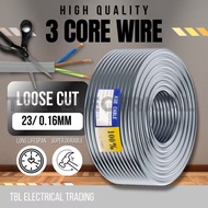 (Loose Cut) 3 Core Flexible Cable | 23/0.16mm Flexible Wire | 3C x 23/016 Roll Wayar Kabel | 0.5mm 3