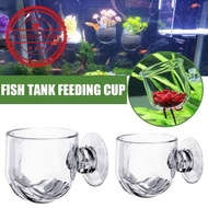 Red Worm Cup Feeder Fish Worming Funnel Round Feeding Tube Nematode Bloodworm Feeder Plastic Glass F