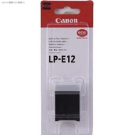 （COD） Canon LP-E12 battery suitable for EOS M M200 M50 M10 M100 SX70 100D micro single camera