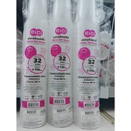 Plastic Tumbler 32 Oz. Easy PP Curly Pattern Clear Ron Smooth Bottom Capsule Mouth 95 Mm. Capacity O