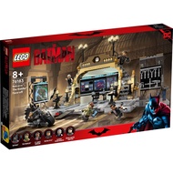 Lego 76183 Batcave The Riddler Face Off