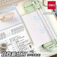 Deli Paper Cutter Small Paper Cutter A4 Type Paper Cutter Multi-Functional Paper Cutter Hand Paper C