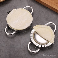 M204Dumpling packer304Stainless Steel Dumpling Mold Household Dumpling Clip Dumpling Mold Lazy Kitchen Tools