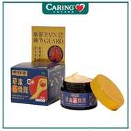 【BUY 3 FREE 1】现货 特价HONG JUE TANG SOOTHING CREAM 35G