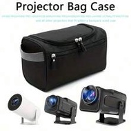 Portable Protective Case/Travel Bag Suitable For Magcubic HY300 Pro, HY320, HY320mini, HY300 PRO HIF